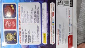 NDA-NA Yearwise 2017-2022 Solved Papers