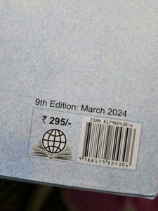Punjabi Language Book