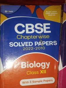 PCBEH Set Of 5 Books