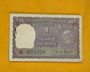 1 Re Gandhi Issue 69pcs Serial Rare