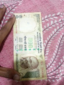 Selling Old 500 Currency Note With Vip No 786