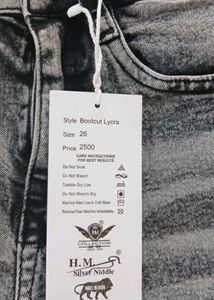 Flared Gray Denim Jeans