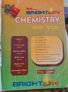 Brighton Chemistry Textbook