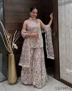 🦋🦋 Butterfly Net Sharara 🦋🦋
