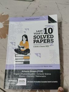 Last Year 10 Solved Paper ( Class 12)