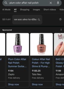 Plum Color Affair Nail Polish Set