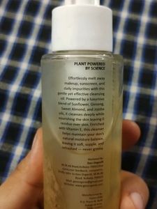 Ginseng Cleansing Oil