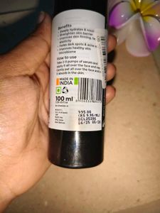 Brillare Vegan Mucin Serum