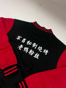 Branded Premium Quality Jacket
