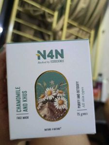 SALE💰🛒 N4N Chamomile & Khus Face Mask