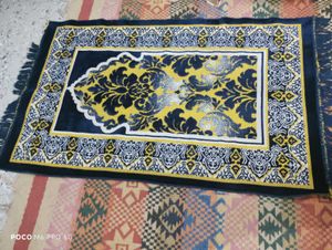 Prayer Mat