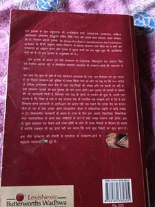 Indian Constitution