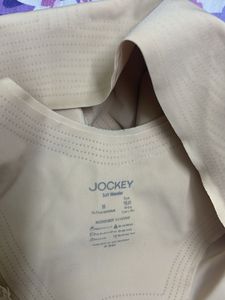 Jockey Comfortable Beige Bra
