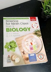 Set Of All Three Science Reference Books