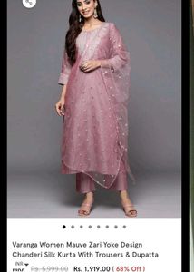 Varanga Kurta Set