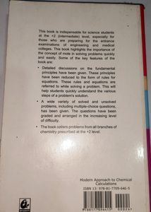 RC Mukherjee Chemistry Book (11+12)