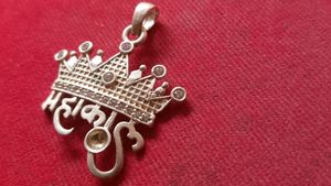 Mahakal Pure Silver Pendant