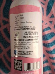 HAIR REMOVAL SPRAY - Yash Herbal [Used]