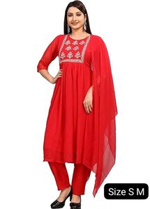 Gown With Dupatta Set