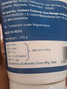 Bodywise AHA Body Scrub
