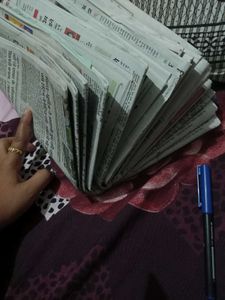 News Paper