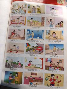 School Projects Informative Cutouts Book
