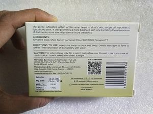 Sanfe Glycerine Skin Care Combo