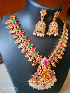 Jewellery Set
