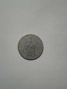 50 Paise 1999 Ka