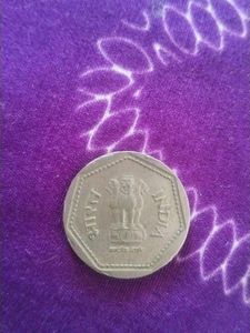 1 rupee Old Coin  (H Symbol)