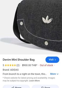 Adidas (Authentic)