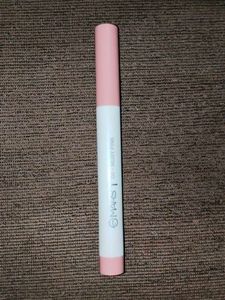 Mars Rusy Pink Lipstick