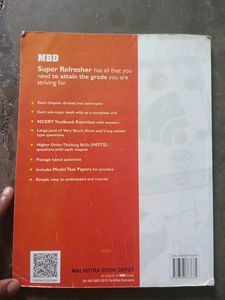 11 Class History Mbd Super Refresh