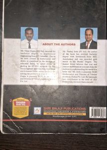 JEE Advanced Mathematics Book