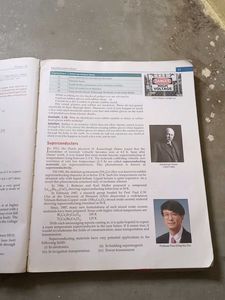 Sk Jain Class 10th Physics Book By Viva Education