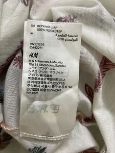 H&amp;M Tank Top
