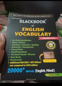 Black Book Of English Vocabulary 💥⏩