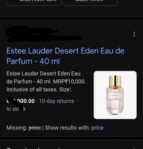 Estee Lauder Perfume