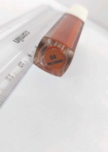 Insight Lip Gloss