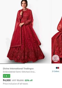 Party Wear Gown With Dupatta