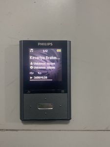 Philips GoGear VIBE