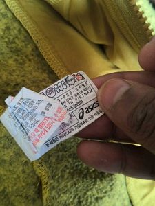 Stylish Yellow Fleece Jacket