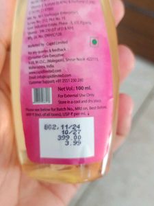 Cupid Revitalizing Massage Oil