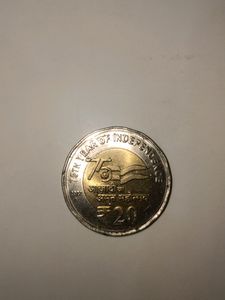 20₹ New Launched Coin