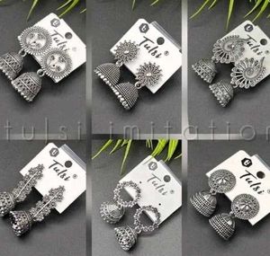 Tulsi Jhumka Earrings No Coin Only Cash ✅✅✅