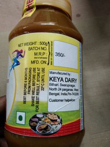 Desi Gawa Ghee . 500g .