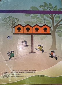 I Am Selling My 12th Standard Book