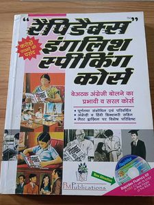 Rapidex English Speaking Course