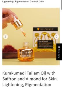 Soulflower Kumkumadi Night Beauty Elixir