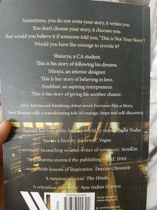 This Is Not Your Story.